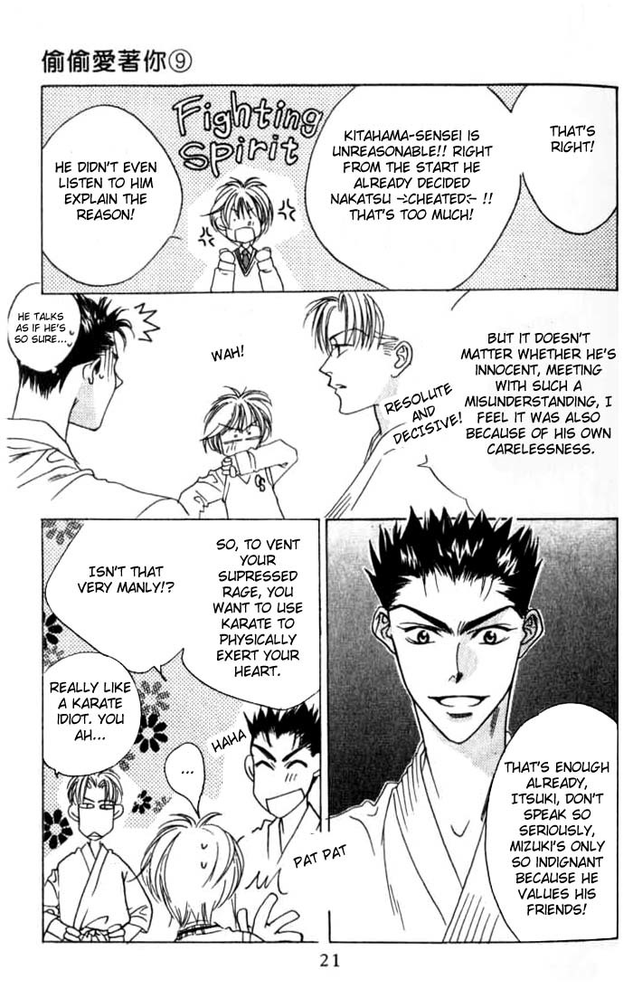 Read Hana-Kimi ENGLISH Manga Online