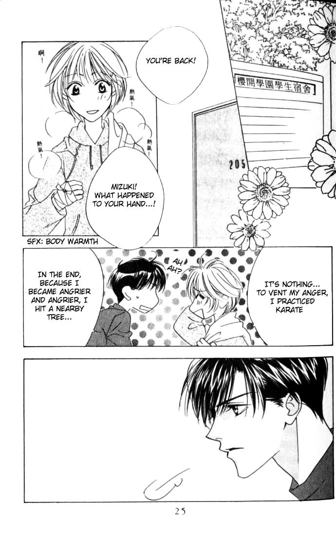 Read Hana-Kimi ENGLISH Manga Online