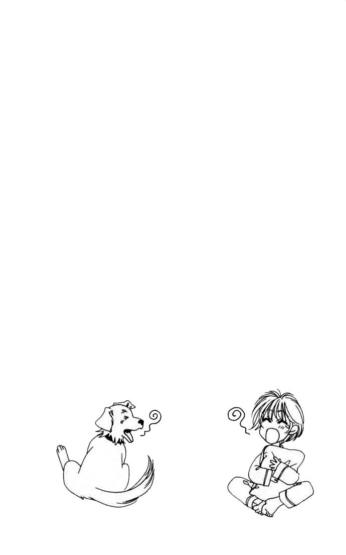 Read Hana-Kimi ENGLISH Manga Online
