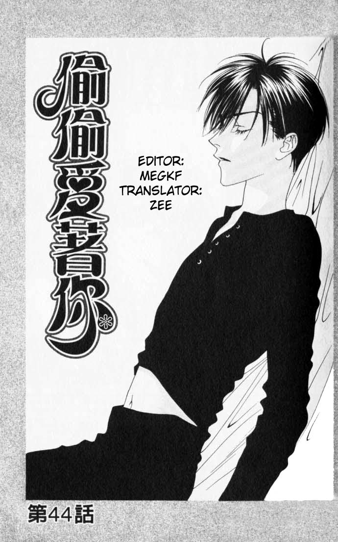 Read Hana-Kimi ENGLISH Manga Online