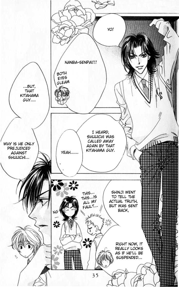 Read Hana-Kimi ENGLISH Manga Online