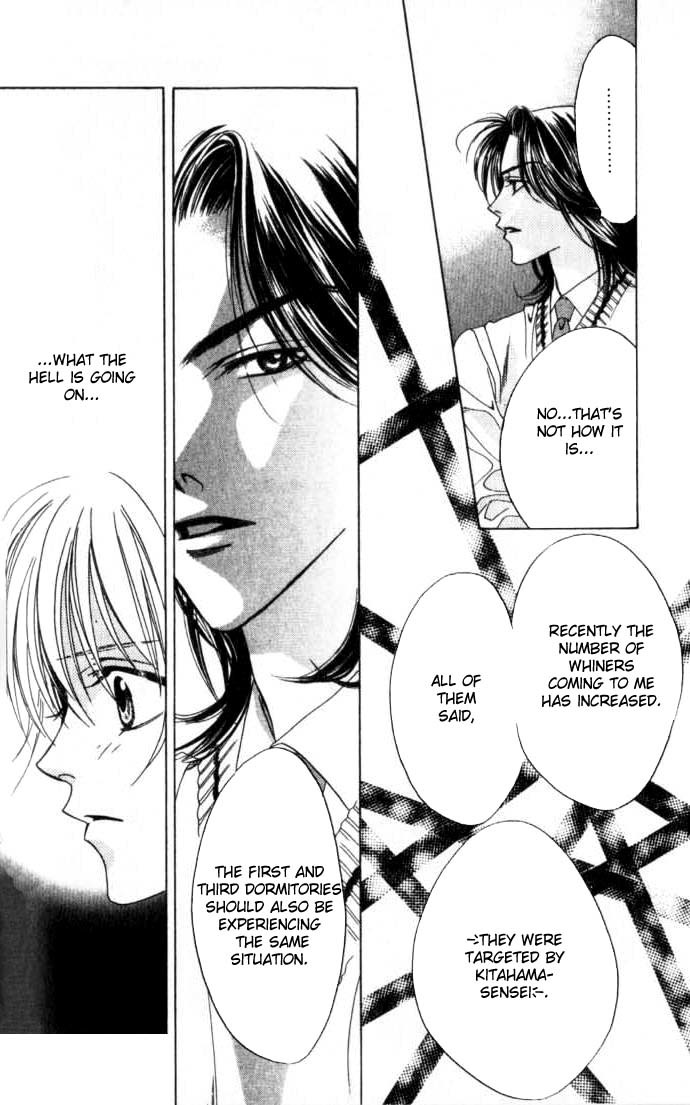 Read Hana-Kimi ENGLISH Manga Online