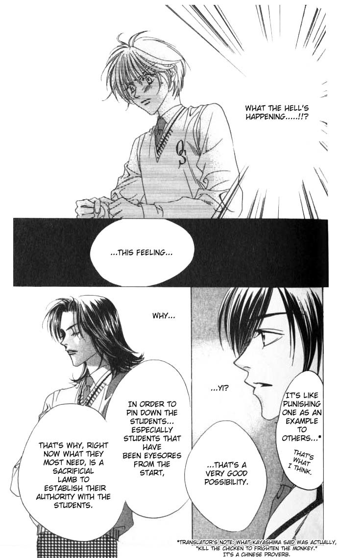 Read Hana-Kimi ENGLISH Manga Online