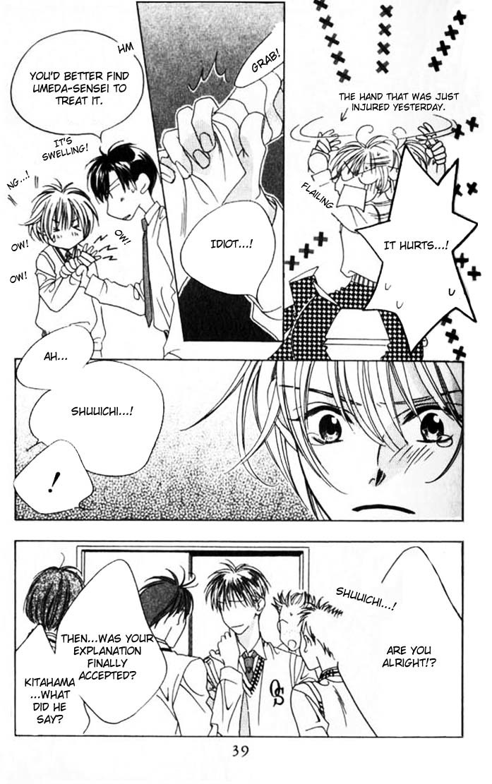 Read Hana-Kimi ENGLISH Manga Online