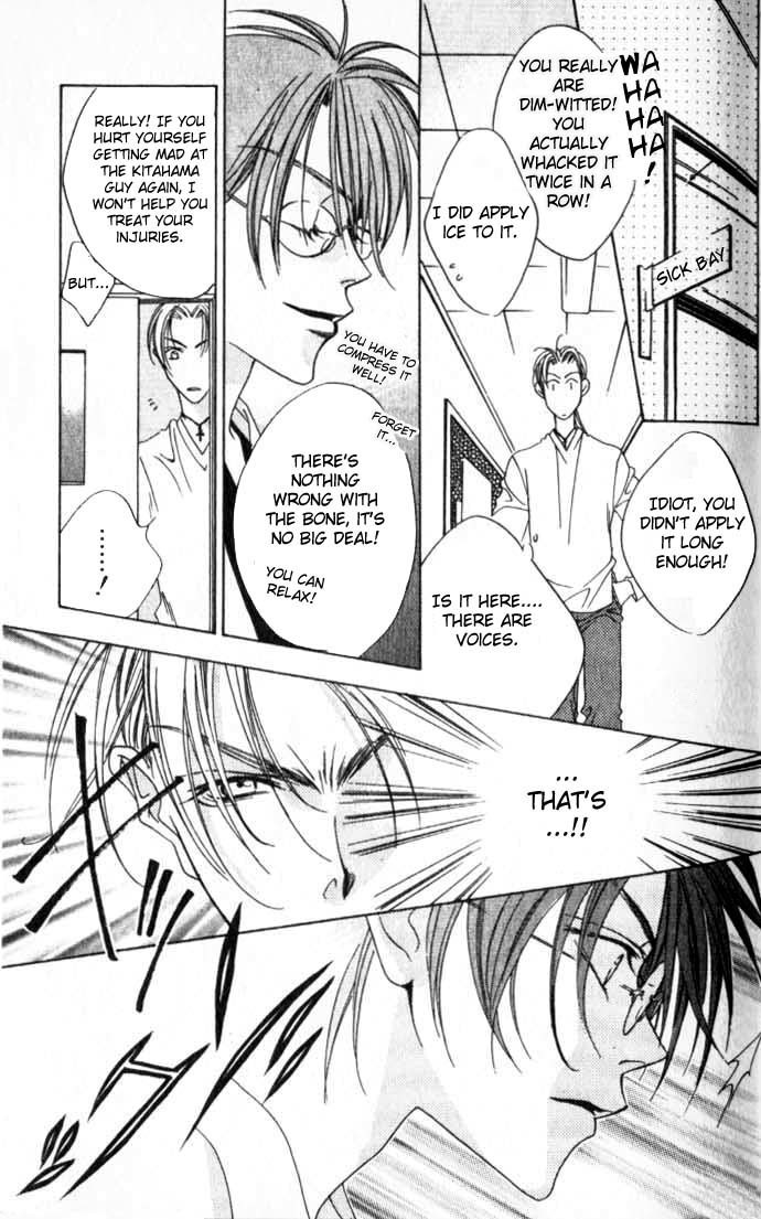 Read Hana-Kimi ENGLISH Manga Online