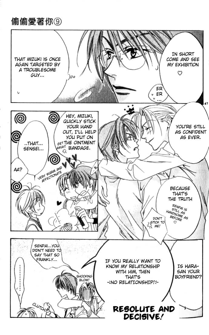 Read Hana-Kimi ENGLISH Manga Online
