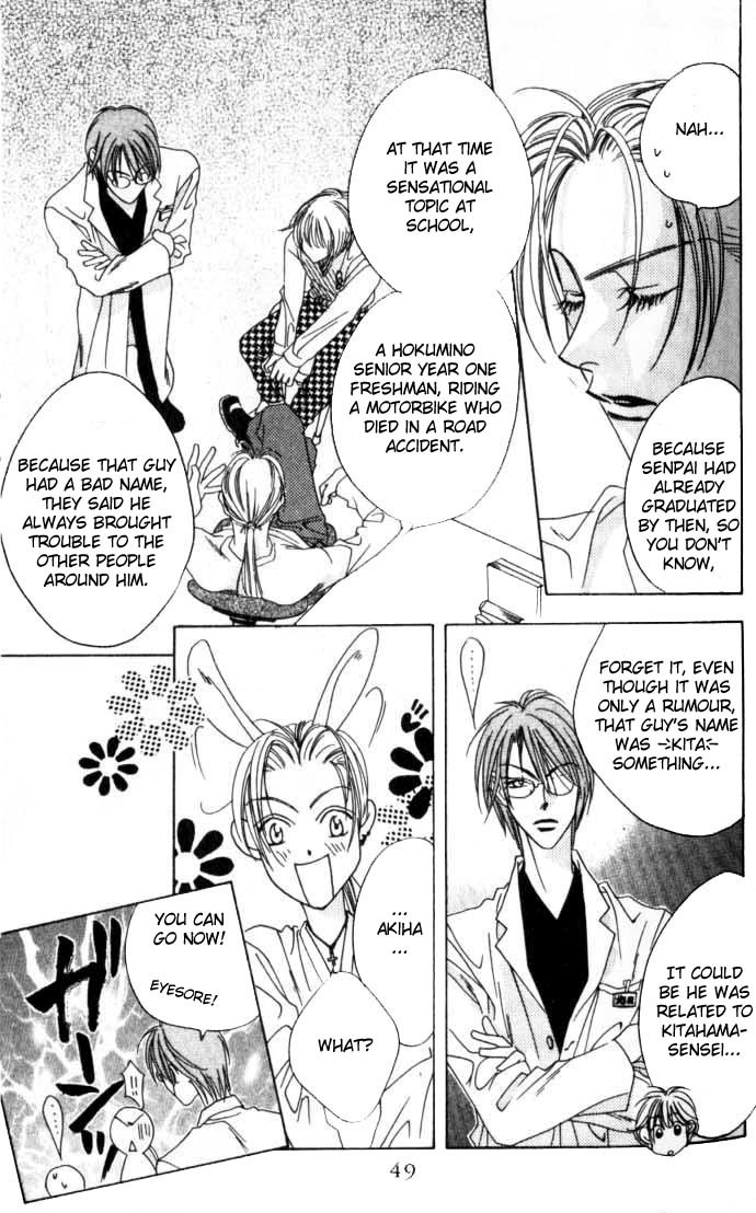 Read Hana-Kimi ENGLISH Manga Online