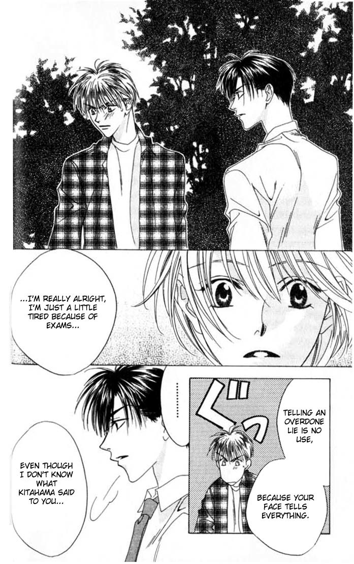 Read Hana-Kimi ENGLISH Manga Online