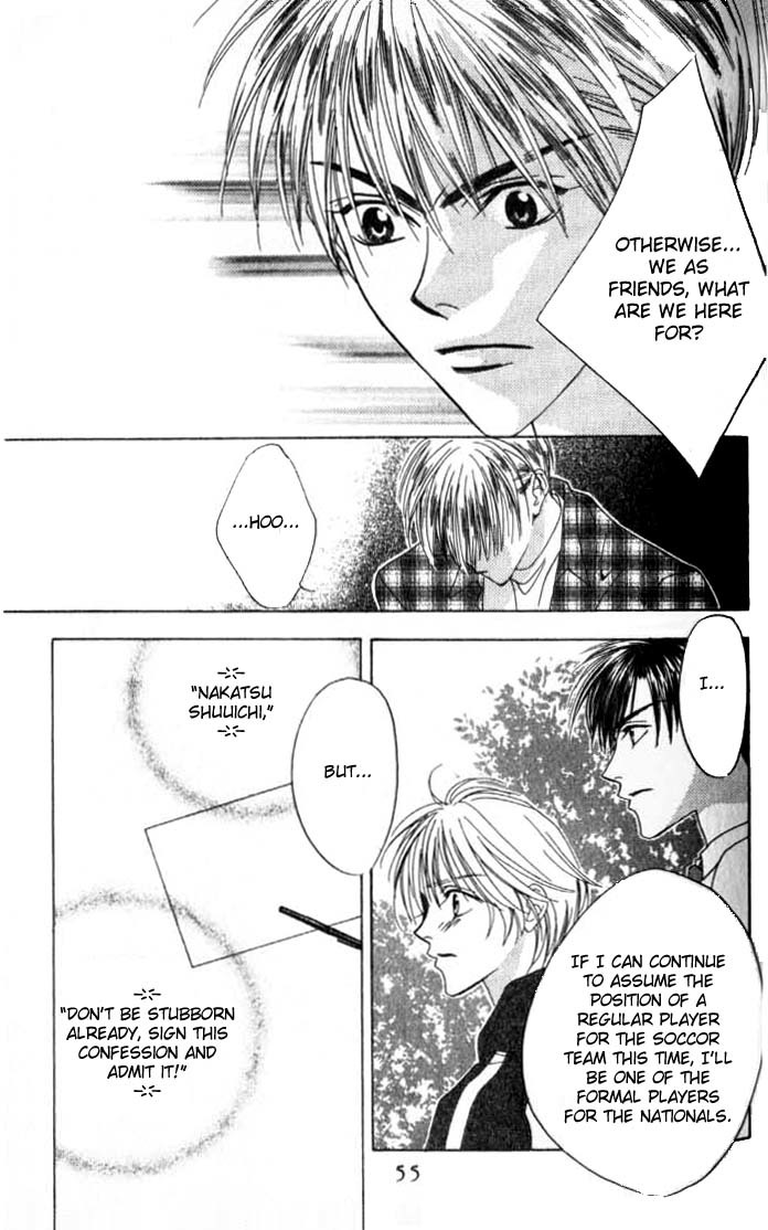 Read Hana-Kimi ENGLISH Manga Online