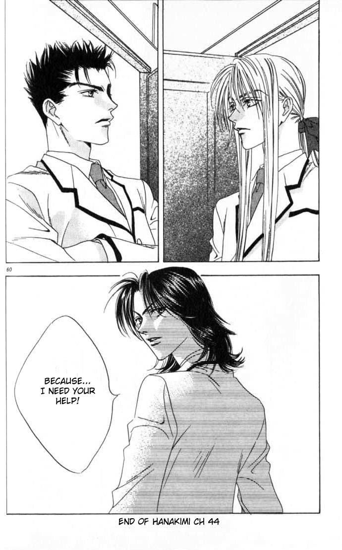 Read Hana-Kimi ENGLISH Manga Online