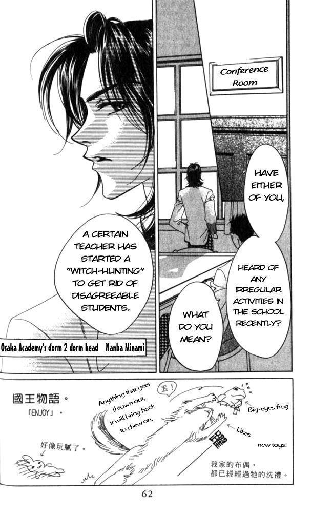 Read Hana-Kimi ENGLISH Manga Online