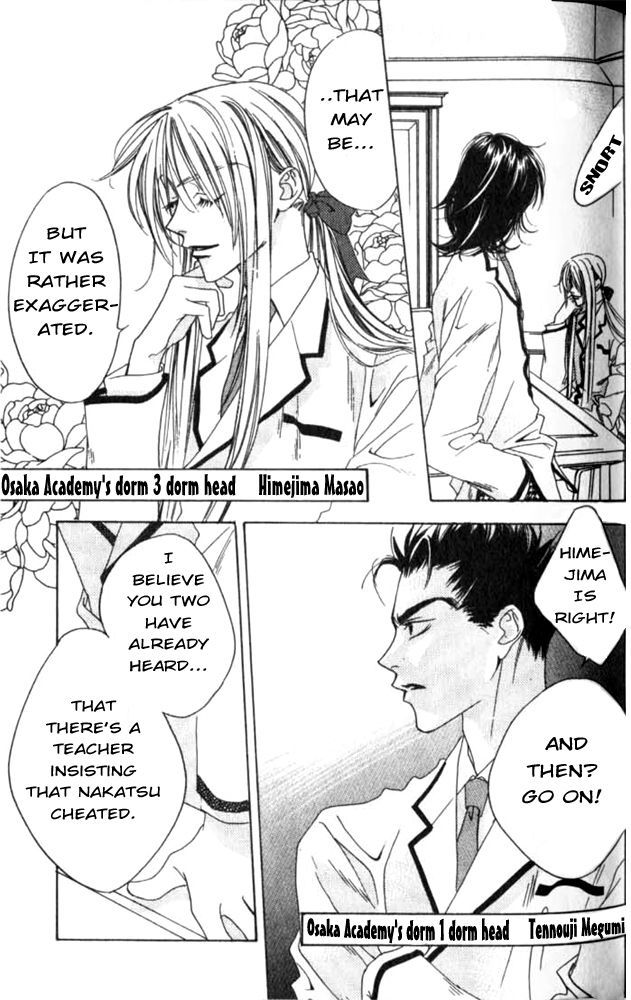 Read Hana-Kimi ENGLISH Manga Online