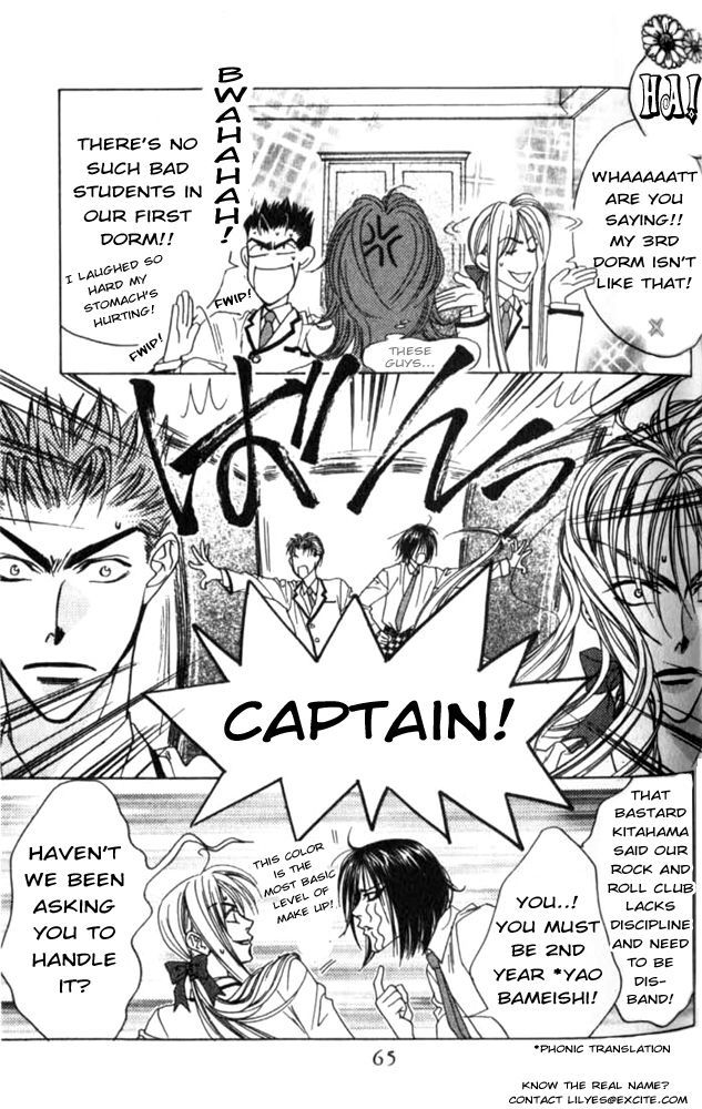 Read Hana-Kimi ENGLISH Manga Online