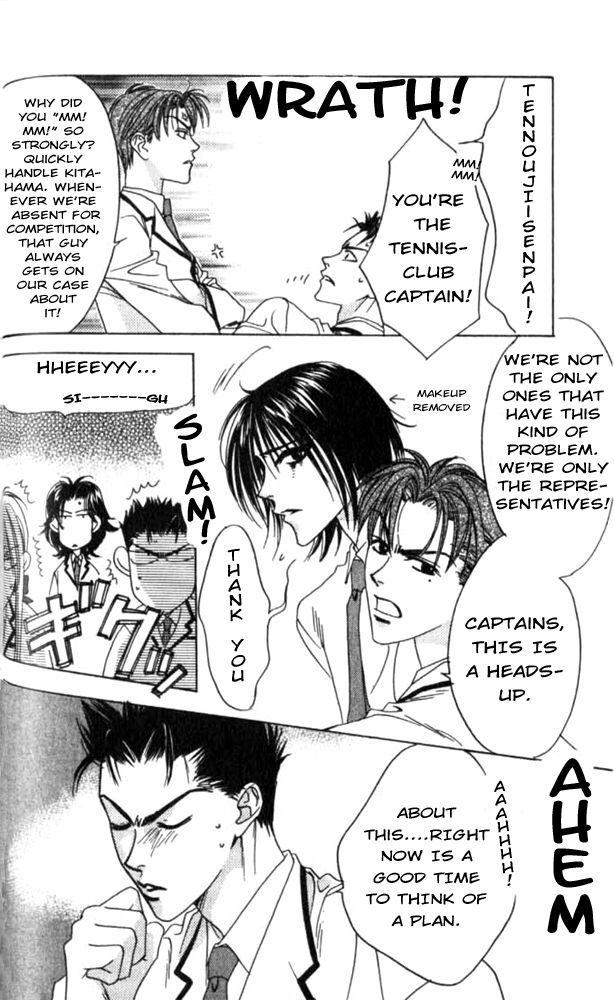 Read Hana-Kimi ENGLISH Manga Online