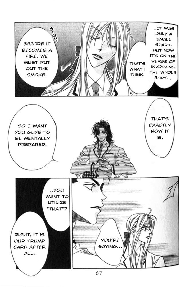 Read Hana-Kimi ENGLISH Manga Online