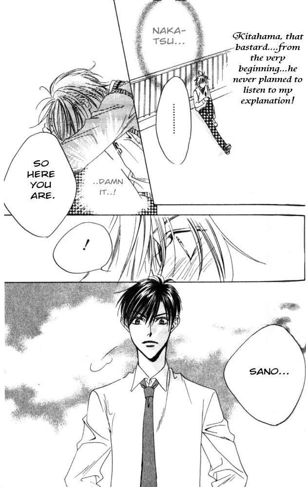 Read Hana-Kimi ENGLISH Manga Online