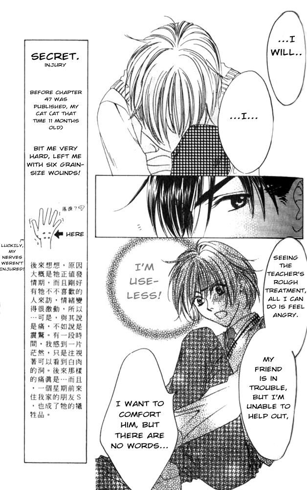 Read Hana-Kimi ENGLISH Manga Online