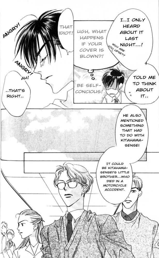 Read Hana-Kimi ENGLISH Manga Online