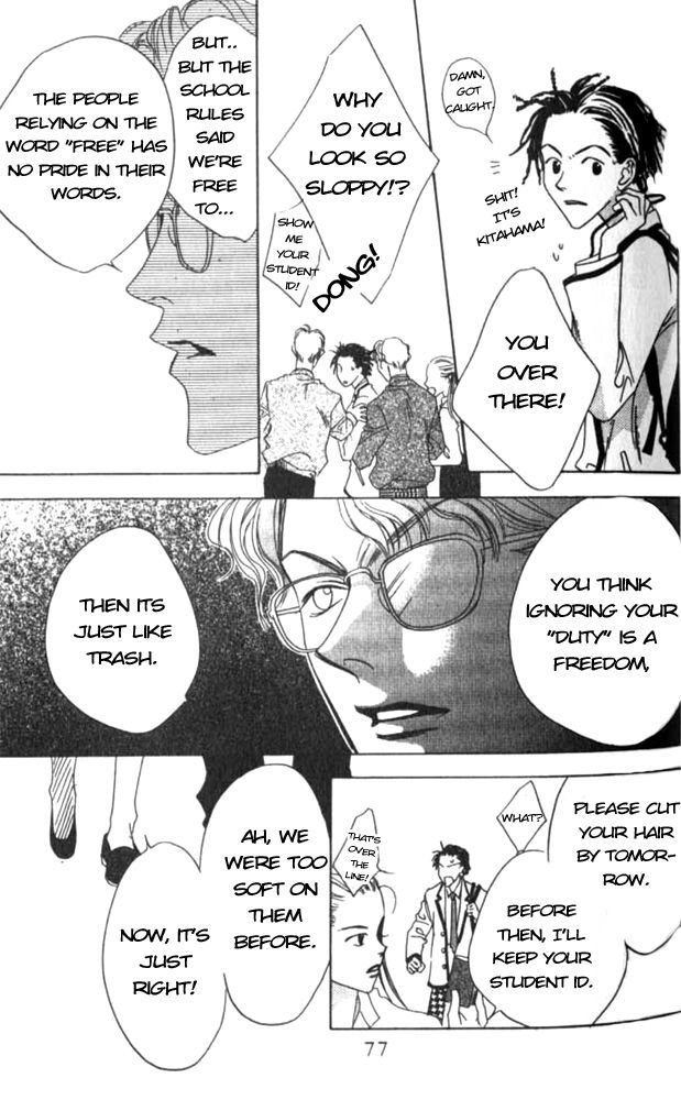 Read Hana-Kimi ENGLISH Manga Online