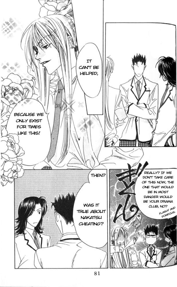 Read Hana-Kimi ENGLISH Manga Online