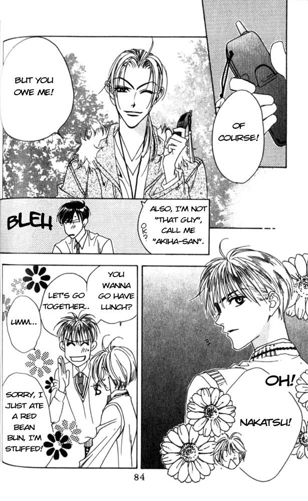 Read Hana-Kimi ENGLISH Manga Online