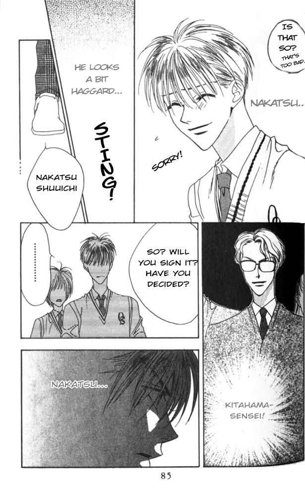 Read Hana-Kimi ENGLISH Manga Online