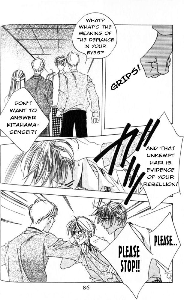 Read Hana-Kimi ENGLISH Manga Online