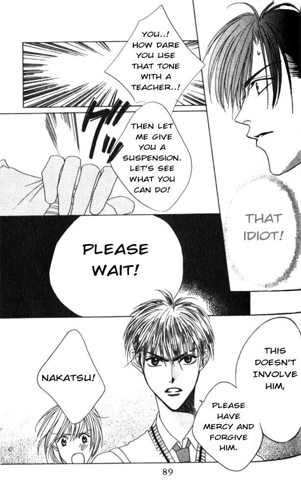 Read Hana-Kimi ENGLISH Manga Online