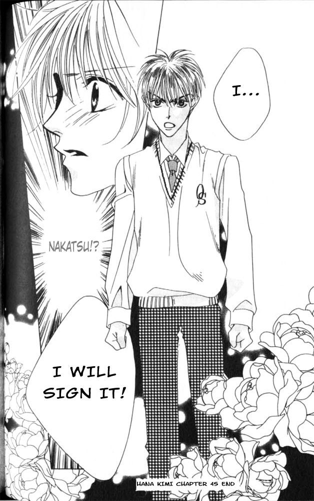 Read Hana-Kimi ENGLISH Manga Online