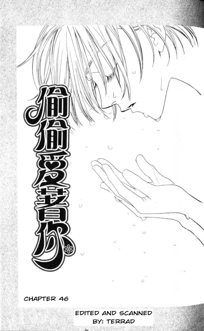 Read Hana-Kimi ENGLISH Manga Online