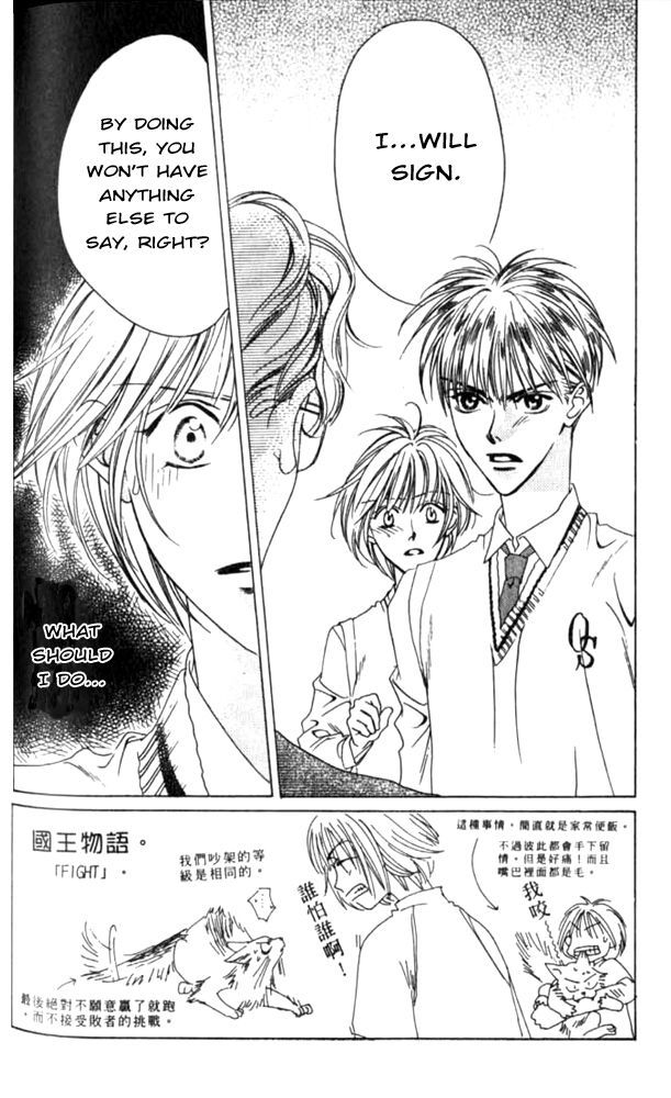 Read Hana-Kimi ENGLISH Manga Online