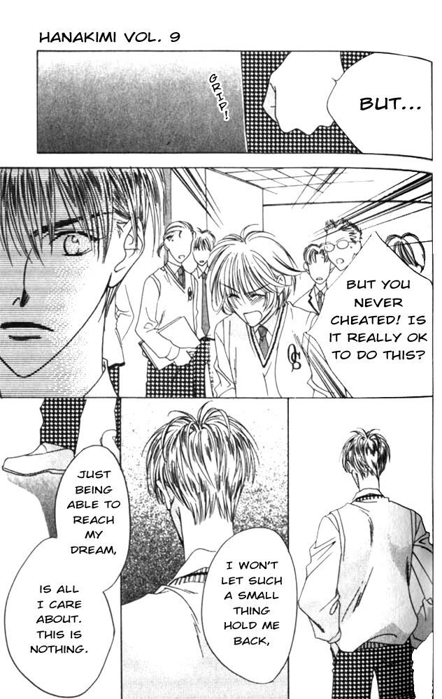 Read Hana-Kimi ENGLISH Manga Online