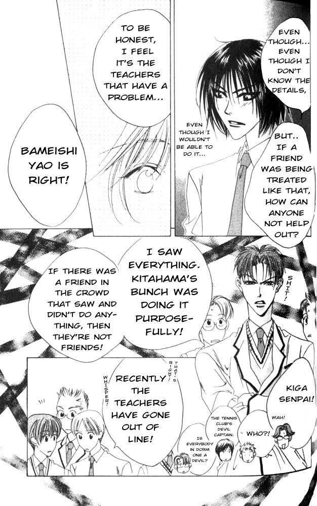 Read Hana-Kimi ENGLISH Manga Online