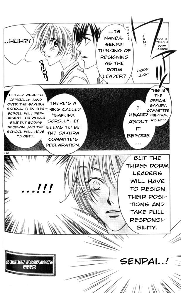 Read Hana-Kimi ENGLISH Manga Online