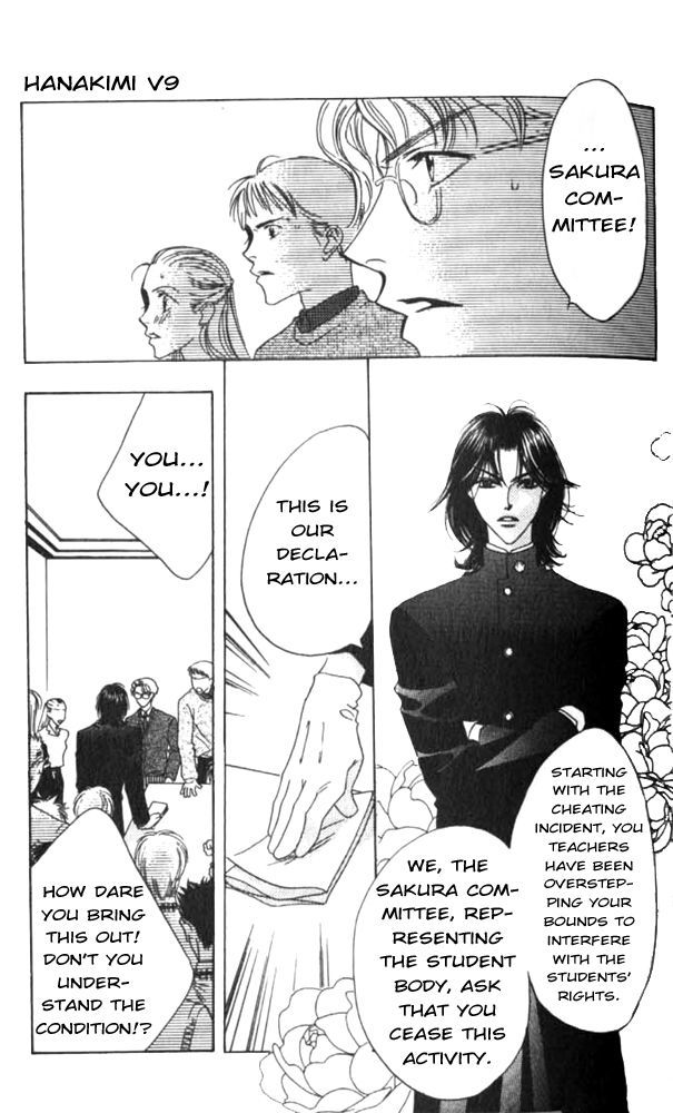 Read Hana-Kimi ENGLISH Manga Online
