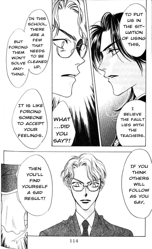 Read Hana-Kimi ENGLISH Manga Online