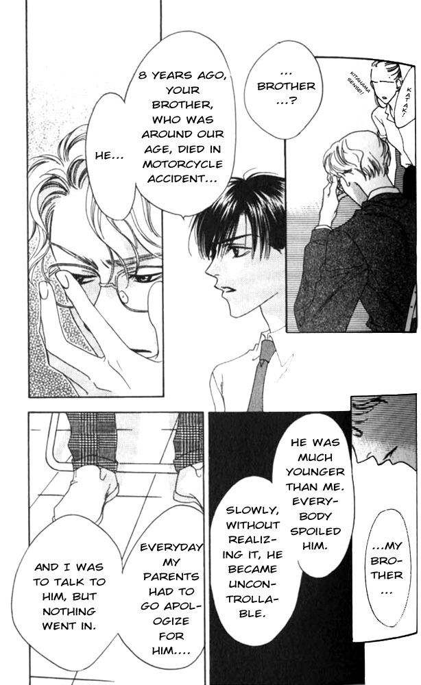 Read Hana-Kimi ENGLISH Manga Online