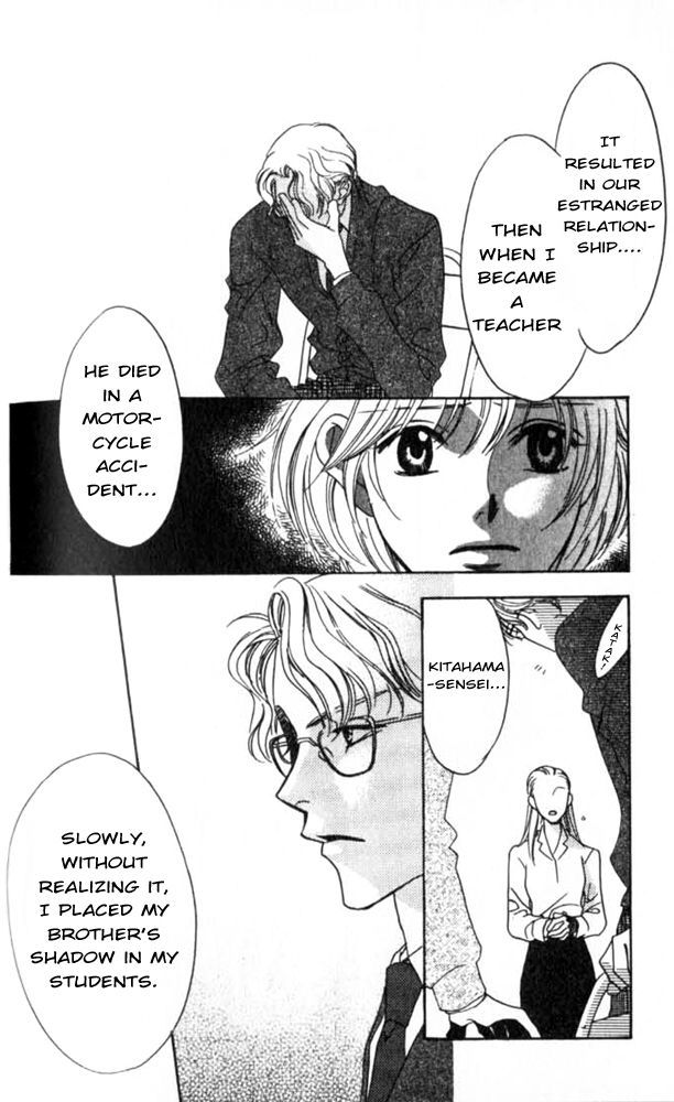 Read Hana-Kimi ENGLISH Manga Online