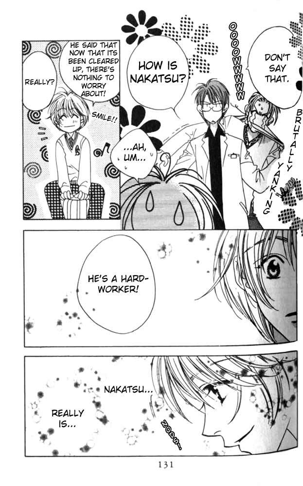 Read Hana-Kimi ENGLISH Manga Online