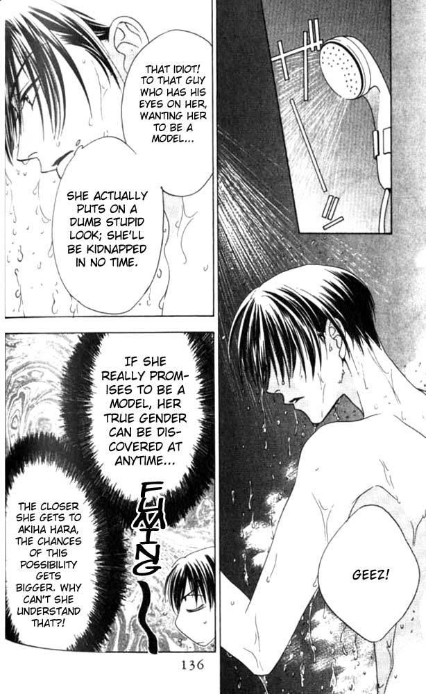 Read Hana-Kimi ENGLISH Manga Online