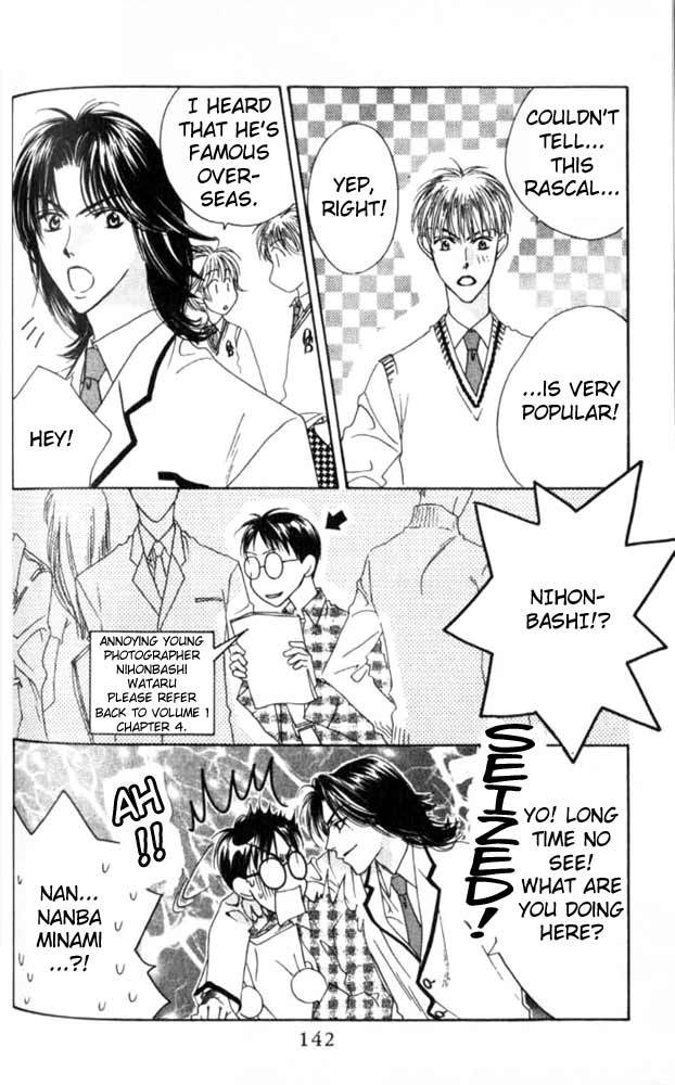 Read Hana-Kimi ENGLISH Manga Online