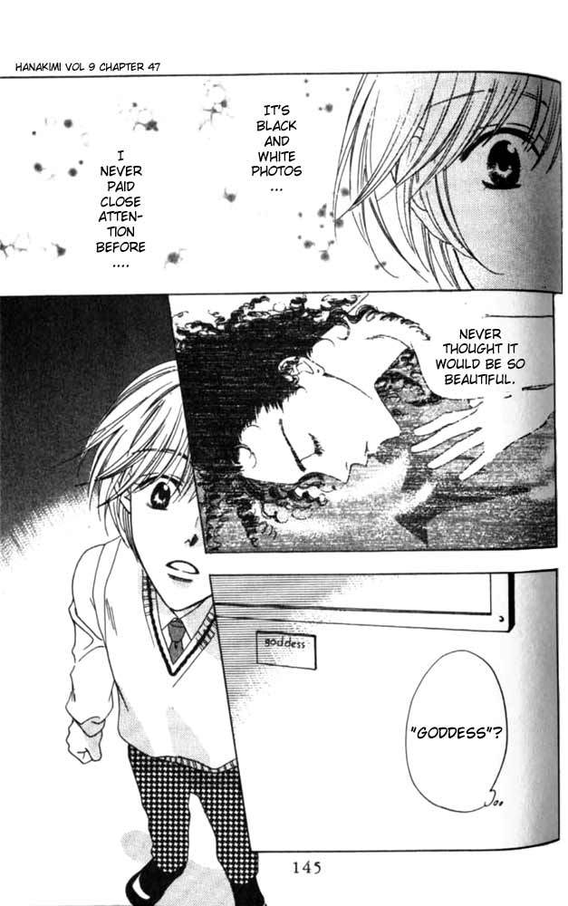 Read Hana-Kimi ENGLISH Manga Online