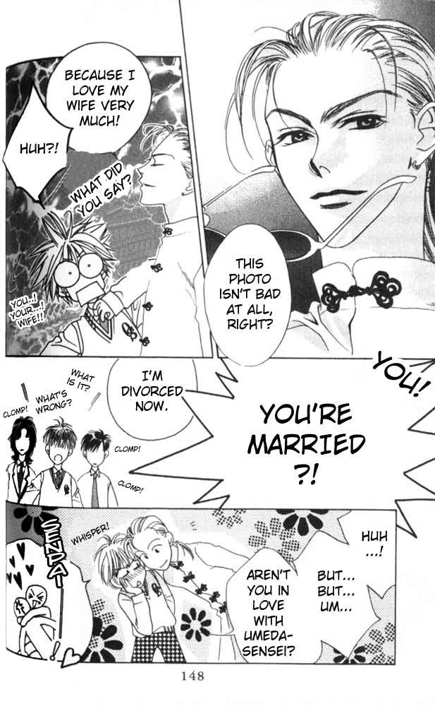 Read Hana-Kimi ENGLISH Manga Online