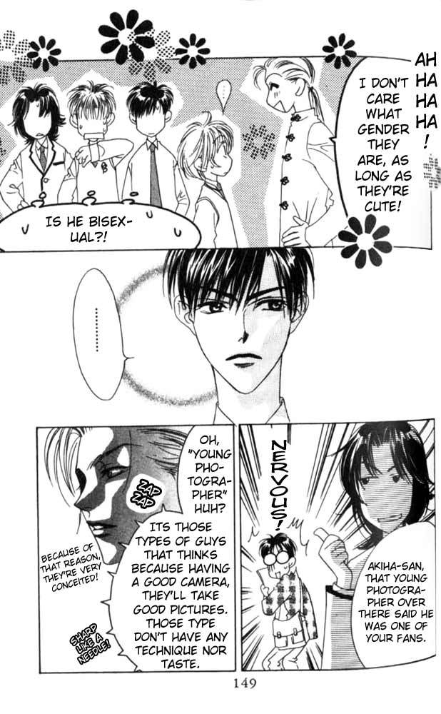 Read Hana-Kimi ENGLISH Manga Online