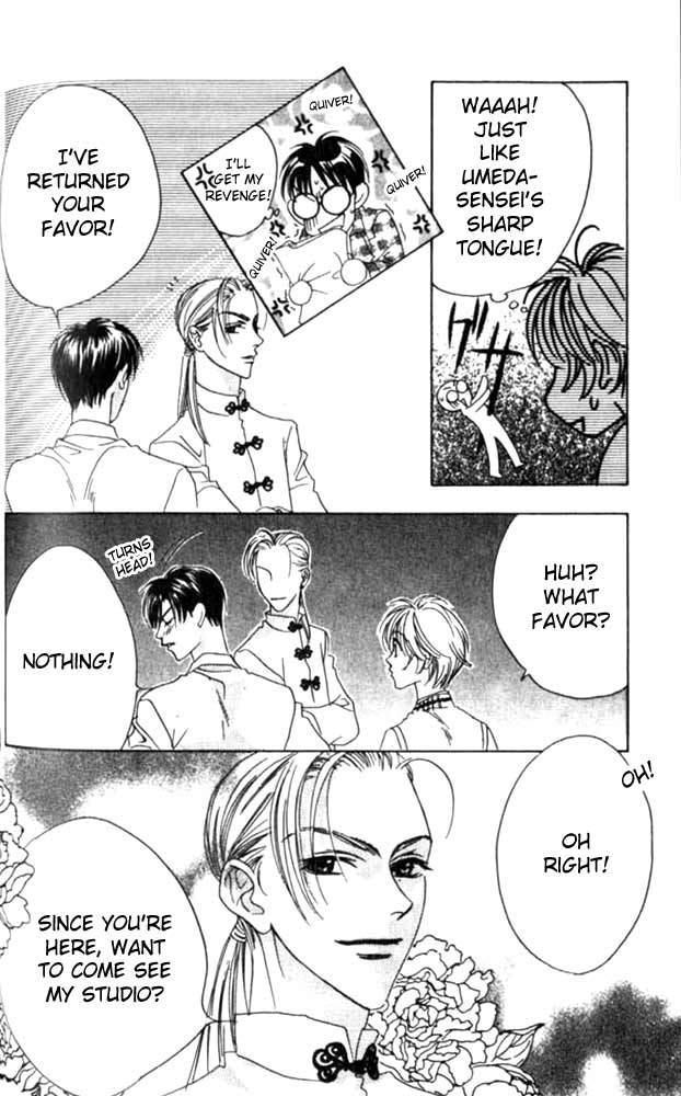 Read Hana-Kimi ENGLISH Manga Online