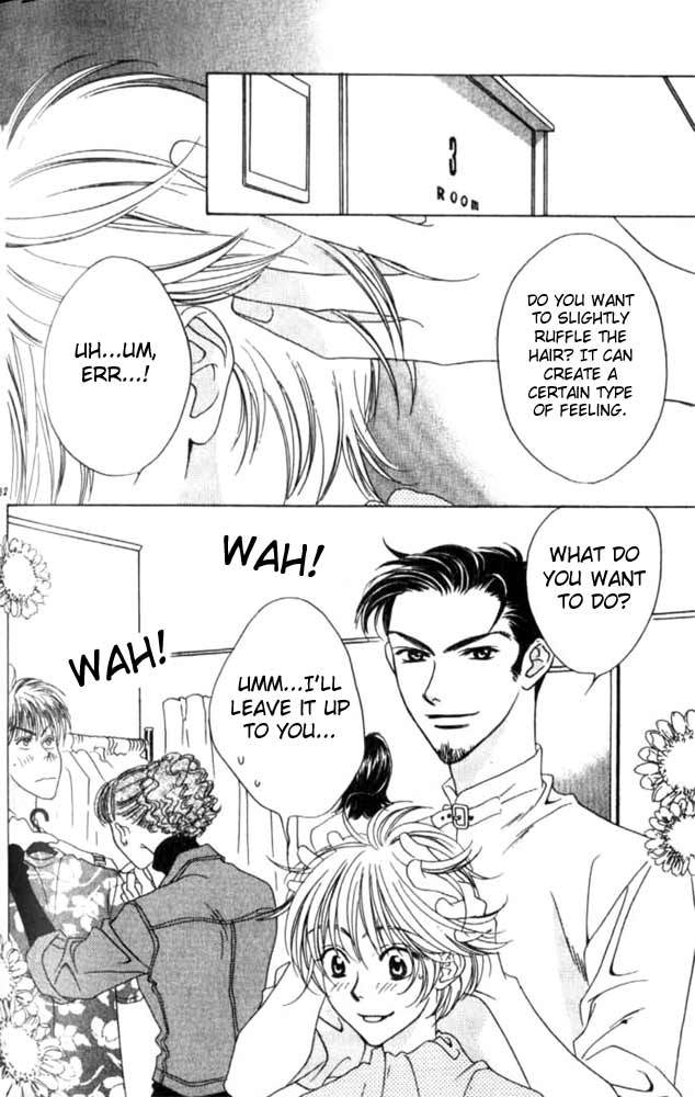 Read Hana-Kimi ENGLISH Manga Online