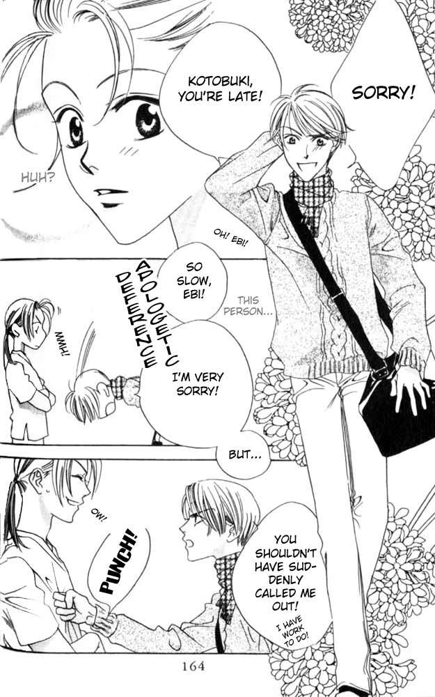 Read Hana-Kimi ENGLISH Manga Online