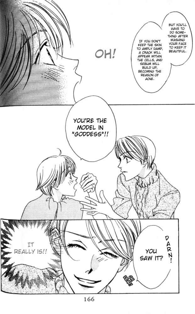 Read Hana-Kimi ENGLISH Manga Online