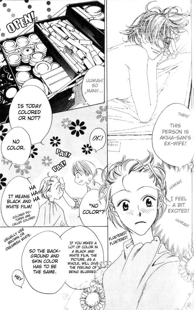 Read Hana-Kimi ENGLISH Manga Online