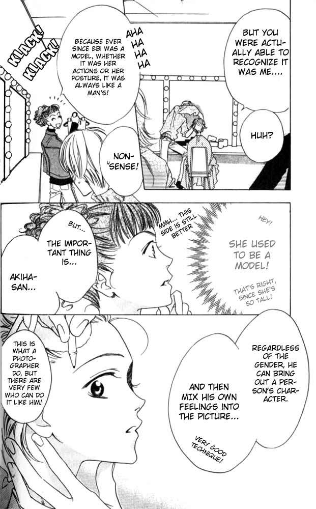 Read Hana-Kimi ENGLISH Manga Online